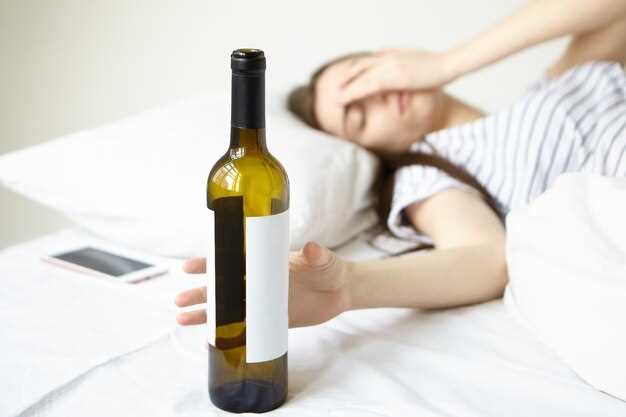 Негативные последствия употребления алкоголя