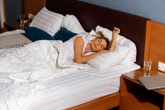 Создайте комфортные условия для сна